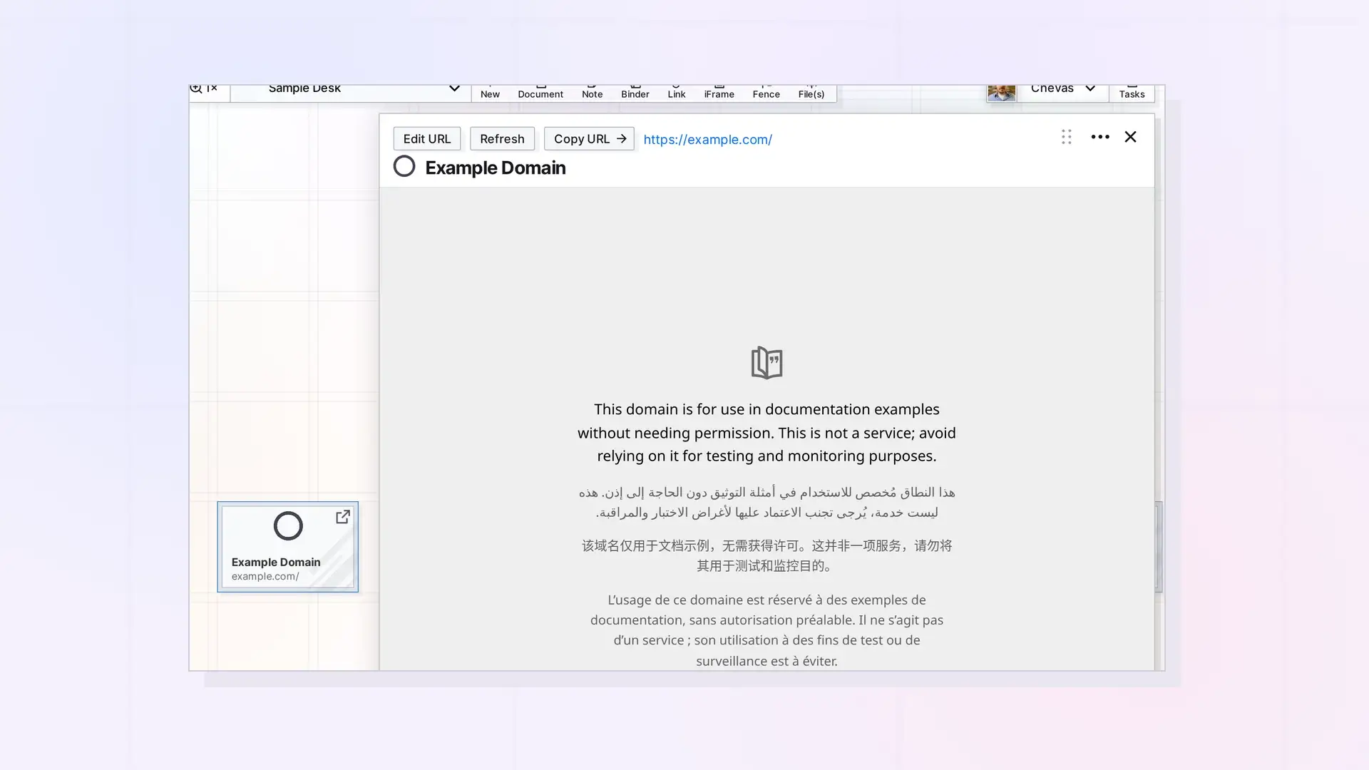 What Is an iFrame in Opal?: iFrame page showing a website inside Opal, screenshot