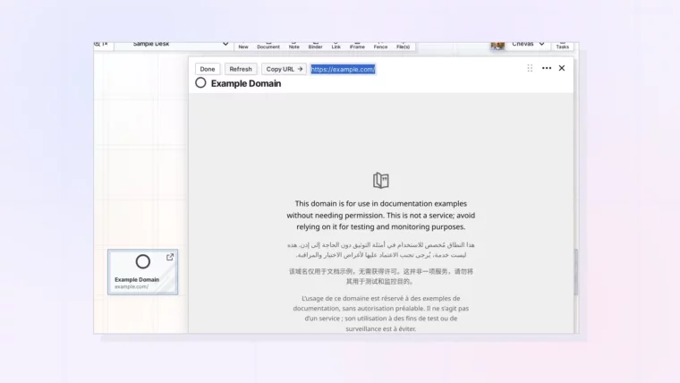 Change an iFrame's URL: An iFrame page with the web address open for editing, screenshot
